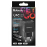 Зарядное устройство сетевое (220 В) DEFENDER UPC-23, кабель Type-C 1 м, выходной ток 2,1 А, черное, 83583 по низкой цене оптом 