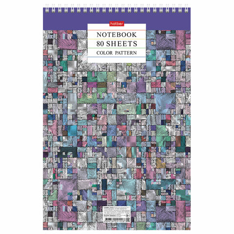 Блокнот БОЛЬШОЙ ФОРМАТ (198х300 мм) А4, 80 л., спираль, клетка, HATBER, "Color Pattern", 80Б4В1сп_22045 по низкой цене оптом 
