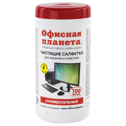 Салфетки для экранов всех типов и пластика универсальные ОФИСНАЯ ПЛАНЕТА, туба 100 шт., влажные, 510485 по низкой цене оптом 