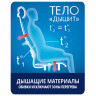 Кресло МЕТТА "SU-C-8-Т" хром, с подлокотниками, ткань-сетка, сиденье мягкое, серое по низкой цене оптом Краснодар, Москва, Уфа, Казань, Барнаул, Владивосток, Хабаровск, Сахалин, Красноярск, Екатеренбург, 