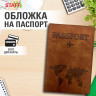 Обложка для паспорта "Passport Map", мягкая экокожа, коричневая, STAFF, 238876 по низкой цене оптом 