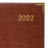 Ежедневник датированный 2022 А5 138x213 мм BRAUBERG "Senator", под кожу, коричневый, 112781 по низкой цене оптом 