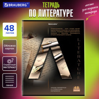 Тетрадь предметная КЛАССИКА SCIENCE 48л, обложка картон, ЛИТЕРАТУРА, линия, подсказ, BRAUBERG, 404814