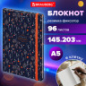 Блокнот с резинкой в клетку 96л, А5 145х203, твердая обложка, BRAUBERG, Дизайн 3, 116317 по низкой цене оптом 