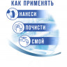 Чистящее средство 480 г, ПЕМОЛЮКС Сода-5, "Лимон", порошок, 2415944 по низкой цене оптом 