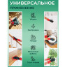 Перчатки хозяйственные латексные BiColor черно-красные, х/б напыление, размер XL (очень большой), 70 г, прочные, КП, 139469 по низкой цене оптом 