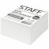 Блок для записей STAFF, непроклеенный, куб 9х9х5 см, белизна 70-80%, 126574 по низкой цене оптом 