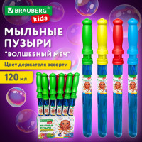 Мыльные пузыри 120 мл, "Волшебная палочка", BRAUBERG KIDS, 665452