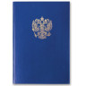 Книга учета 96 л., клетка, твердая, бумвинил, блок офсет, герб, А4 (200х290 мм), BRAUBERG, 130141 по низкой цене оптом 