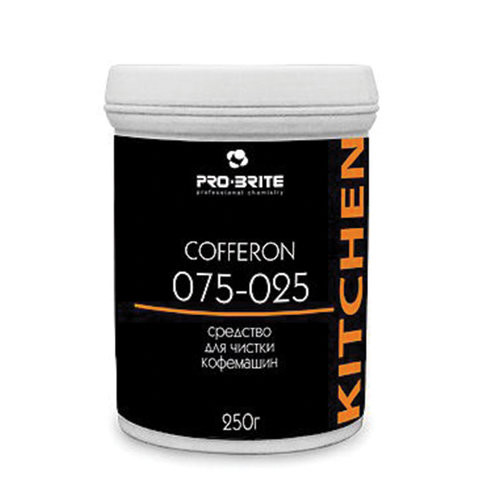 Чистящее средство для кофемашин и кофеварок 250 г, PRO-BRITE COFFERON, порошок, банка, 075-025 по низкой цене оптом 