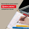 Набор капиллярных ручек (линеров) BRAUBERG 12 шт., АССОРТИ, "Aero", трехгранные, металлический наконечник, линия письма 0,4 мм, 141525 по низкой цене оптом 