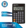 Калькулятор карманный BRAUBERG PK-865-BK (120x75 мм), 8 разрядов, двойное питание, ЧЕРНЫЙ, 250524 по низкой цене оптом 