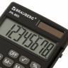 Калькулятор карманный BRAUBERG PK-865-BK (120x75 мм), 8 разрядов, двойное питание, ЧЕРНЫЙ, 250524 по низкой цене оптом 