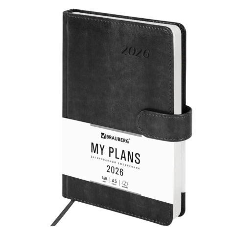 Ежедневник датированный 2026 А5 138x213мм BRAUBERG Legend, под кожу, застежка, серый, 117068 по низкой цене оптом Ежедневник датированный 2026 А5 138x213мм BRAUBERG Legend, под кожу, застежка, серый, 117068 по низкой цене оптом