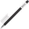Ручка гелевая BRAUBERG "Matt Gel", ЧЕРНАЯ, корпус soft-touch, узел 0,5 мм, линия 0,35 мм, 142944 по низкой цене оптом Краснодар, Москва, Уфа, Казань, Барнаул, Владивосток, Хабаровск, Сахалин, Красноярск, Екатеренбург, 
