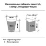 Мешки для мусора биоразлагаемые 60 л, зеленые, рулон 20 шт., ПНД 15 мкм, 60х70 см, ЛЮБАША, 608099 по низкой цене оптом 
