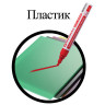 Маркер-краска лаковый (paint marker) 4 мм, КРАСНЫЙ, БЕЗ КСИЛОЛА (без запаха), алюминий, BRAUBERG PROFESSIONAL, 150874 по низкой цене оптом Краснодар, Москва, Уфа, Казань, Барнаул, Владивосток, Хабаровск, Сахалин, Красноярск, Екатеренбург, 