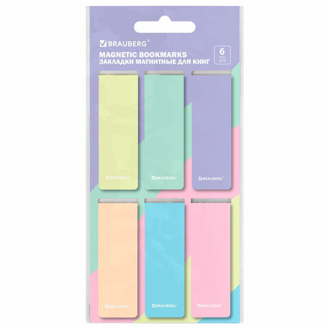 Закладки для книг МАГНИТНЫЕ, "PASTEL", набор 6 штук, 60x20 мм, BRAUBERG, 117013 по низкой цене оптом Закладки для книг МАГНИТНЫЕ, "PASTEL", набор 6 штук, 60x20 мм, BRAUBERG, 117013 по низкой цене оптом
