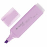 Текстовыделитель BRAUBERG "ORIGINAL PASTEL", ЛАВАНДОВЫЙ, линия 1-5 мм, 151695 по низкой цене оптом Краснодар, Москва, Уфа, Казань, Барнаул, Владивосток, Хабаровск, Сахалин, Красноярск, Екатеренбург, 