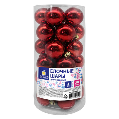 Шары ёлочные 30 шт, 4 см, "Solid Color", пластик, КРАСНЫЕ, глянец, ЗОЛОТАЯ СКАЗКА, 592496 по низкой цене оптом Шары ёлочные 30 шт, 4 см, "Solid Color", пластик, КРАСНЫЕ, глянец, ЗОЛОТАЯ СКАЗКА, 592496 по низкой цене оптом