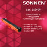 Картридж лазерный SONNEN (SB-TN1075) для BROTHER HL-1110R/1112R/DCP-1512/MFC-1815, ВЫСШЕЕ КАЧЕСТВО, ресурс 1000 стр., 362909 по низкой цене оптом 