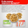 Фундук жареный бланшированный NARMAK 1 кг по низкой цене оптом 