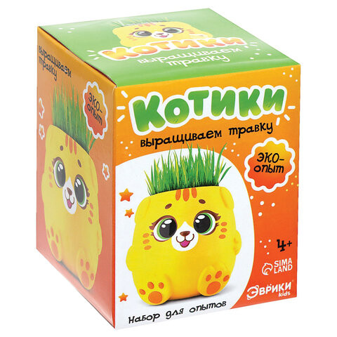 Набор для опытов "Котики. Выращиваем травку", жёлтый горшочек, 9415588 по низкой цене оптом 