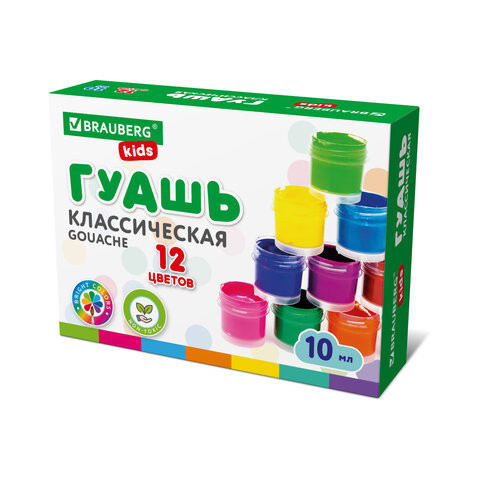 Гуашь BRAUBERG KIDS "NEW", 12 цветов по 10 мл, 192368 по низкой цене оптом 