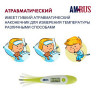 Термометр электронный медицинский AMDT-12 водонепроницаемый, AMRUS, 00-00001831 по низкой цене оптом Краснодар, Москва, Уфа, Казань, Барнаул, Владивосток, Хабаровск, Сахалин, Красноярск, Екатеренбург, 