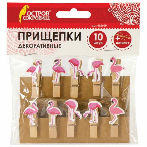 Прищепки декоративные "Фламинго", 10 штук, 3,5 см, ассорти, со шпагатом, ОСТРОВ СОКРОВИЩ, 662669 по низкой цене оптом 