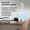 Увлажнитель воздуха BQ (БИ-КЬЮ) HDR1009, объем бака 4 л, 25 Вт, аромаконтейнер, белый/синий, 86196444 по низкой цене оптом Краснодар, Москва, Уфа, Казань, Барнаул, Владивосток, Хабаровск, Сахалин, Красноярск, Екатеренбург, 