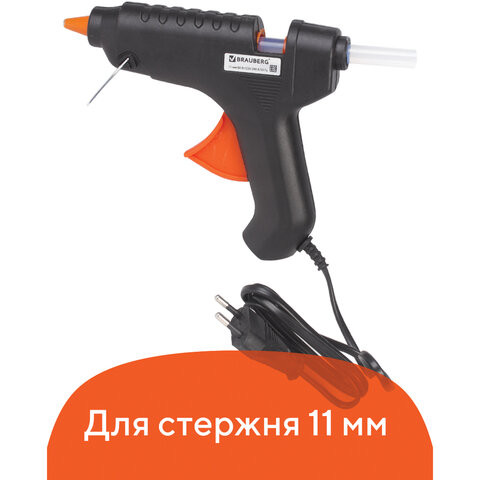 Клеевой пистолет 60 Вт для стержня 11 мм, BRAUBERG, в блистере, 670324 по низкой цене оптом 