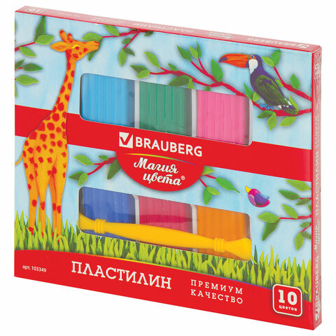 Пластилин классический BRAUBERG "МАГИЯ ЦВЕТА", 10 цветов, 250 г, со стеком, ВЫСШЕЕ КАЧЕСТВО, 103349 по низкой цене оптом 