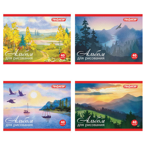Альбом для рисования, МАЛЫЙ ФОРМАТ А5, 40 л., скоба, обложка офсет, ПИФАГОР, 200х148 мм, "Природа" (4 вида), 104873 по низкой цене оптом Краснодар, Москва, Уфа, Казань, Барнаул, Владивосток, Хабаровск, Сахалин, Красноярск, Екатеренбург, 