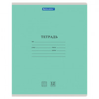 Тетрадь 12 л. BRAUBERG КЛАССИКА NEW частая косая линия, обложка картон, ЗЕЛЕНАЯ, 105694