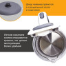 Чайник SONNEN KT-1792, 1,7 л, 2200 Вт, закрытый нагревательный элемент, стекло, белый, подсветка, 454348 по низкой цене оптом Краснодар, Москва, Уфа, Казань, Барнаул, Владивосток, Хабаровск, Сахалин, Красноярск, Екатеренбург, 