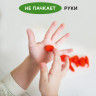 Пластилин восковой ГАММА "Пчелка", 12 цветов, 180 г, со стеком, картонная упаковка, 280032Н по низкой цене оптом 