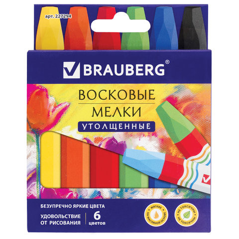Восковые мелки утолщенные BRAUBERG "АКАДЕМИЯ", НАБОР 6 цветов, на масляной основе, яркие цвета, 227294 по низкой цене оптом 