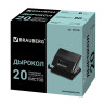 Дырокол BRAUBERG "Black Jack", до 20 листов, черный, 227796 по низкой цене оптом 