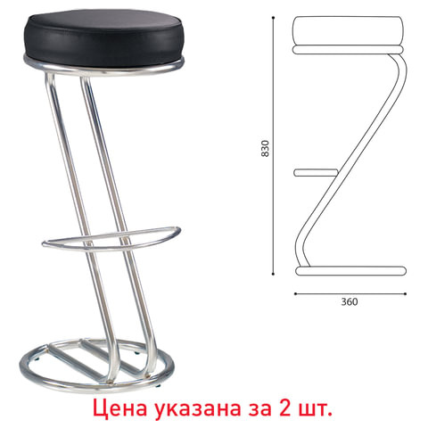 Стулья барные "Zeta Hoker", комплект 2 шт., хромированный каркас, кожзам черный по низкой цене оптом 