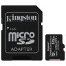 Карта памяти microSDXC 512 GB KINGSTON Canvas Select Plus UHS-I U3,100 Мб/с (class 10), адаптер, SDCS2/512GB по низкой цене оптом 