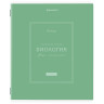 Тетрадь предметная CLASSIC 48л, рельефный картон, матовая ламинация, БИОЛОГИЯ, клетка, подсказ, 405138 по низкой цене оптом 