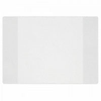 Обложка ПВХ 265x415 мм для учебников Петерсон, Моро, Гейдман, Плешаков, "Капельки солнца", ЮНЛАНДИЯ, 100 мкм, 229327