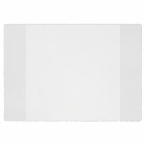 Обложка ПВХ 265x415 мм для учебников Петерсон, Моро, Гейдман, Плешаков, "Капельки солнца", ЮНЛАНДИЯ, 100 мкм, 229327 по низкой цене оптом 