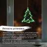 Световая фигура на присоске ЗОЛОТАЯ СКАЗКА "Ёлочка", 10 LED, на батарейках, зеленая, 591275 по низкой цене оптом 