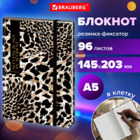Блокнот с резинкой в клетку 96л, А5 145х203мм, твердая обложка, BRAUBERG, Wizardly, 115535