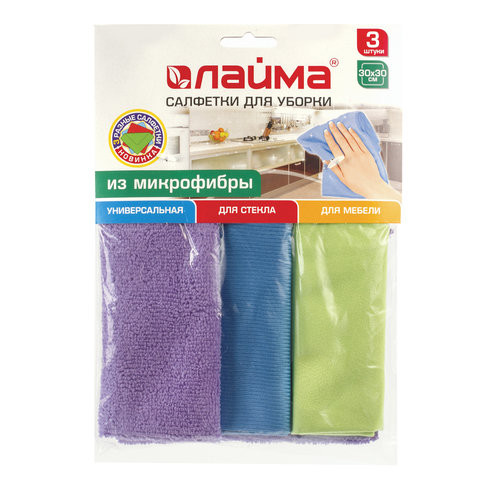 Салфетки для уборки, КОМПЛЕКТ 3 шт., микрофибра, 30х30 см (универсальная, стекло, мебель), LAIMA, 601258 по низкой цене оптом 