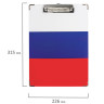 Доска-планшет BRAUBERG "Flag" с прижимом А4 (226х315 мм), российский флаг, картон/ламинированная бумага, 232235 по низкой цене оптом 