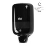 Диспенсер для жидкого мыла TORK (Система S2) Elevation, 0,5 л, mini, черный, 561008 по низкой цене оптом Краснодар, Москва, Уфа, Казань, Барнаул, Владивосток, Хабаровск, Сахалин, Красноярск, Екатеренбург, 