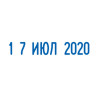 Датер ручной ленточный, оттиск 25х4 мм, месяц буквами, TRODAT 1010, 78471 по низкой цене оптом 